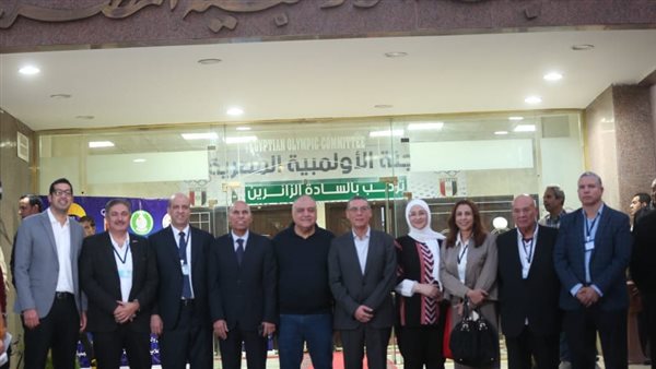 مجلس إدارة الاتحاد