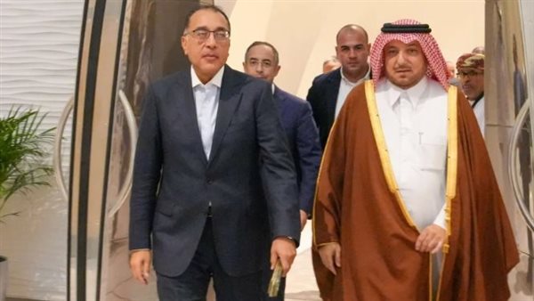 رئيس الوزراء 