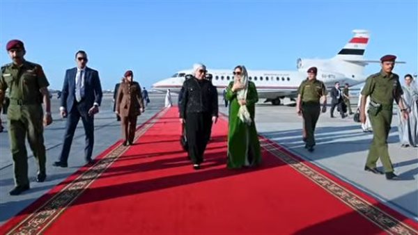 استقبال قرينة سلطان