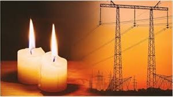 انقطاع الكهرباء -