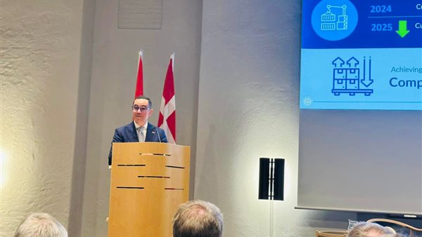 وزير الاستثمار