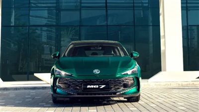 إم جي 7 موديل 2025 في مصر.. أسعار ومواصفات