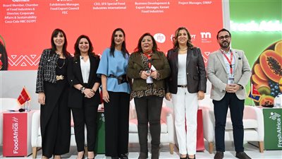  الصناعات الغذائية: تمكين المرأة من التكنولوجيا في الزراعة والأغذية استثمار حيوي للمستقبل 