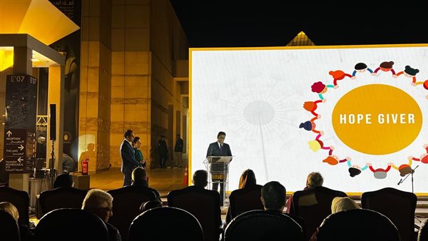 انطلاق فعاليات ختام