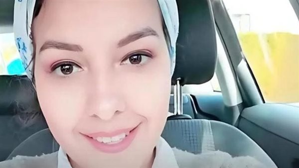 سيدة مصرية في ألمانيا