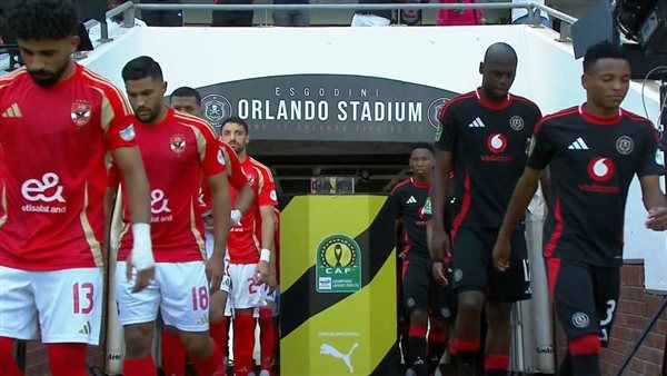 الأهلي وأورلاندو