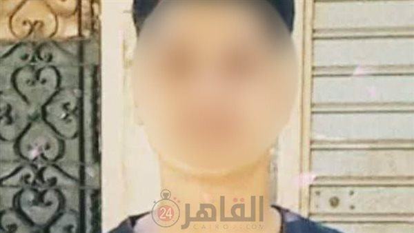 المجني عليه