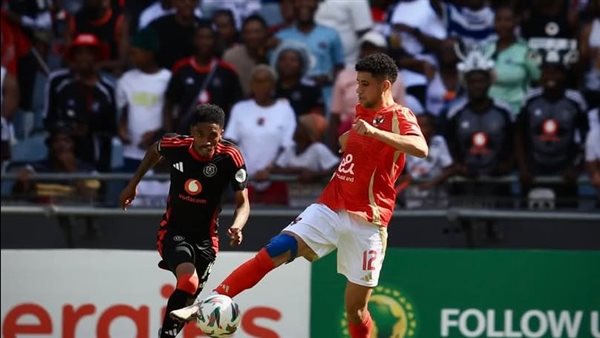 الأهلي وأورلاندو