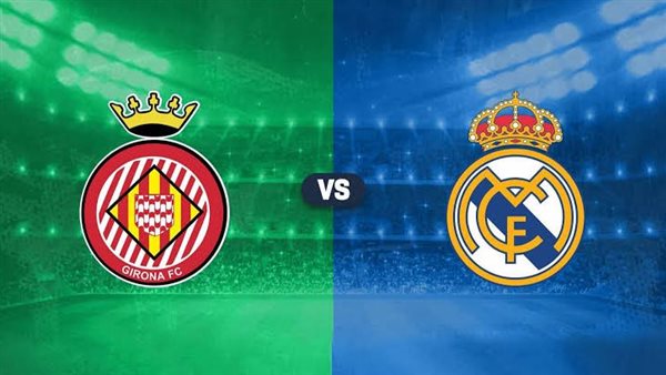 القنوات الناقلة لـ