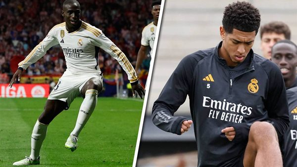 بيلينجهام وميندي