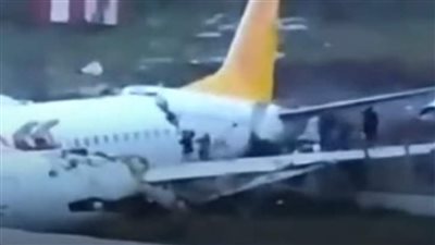 مقتل 4 جنود أتراك في تحطم طائرة عسكرية جنوب البلاد.. وجار البحث عن مفقودين