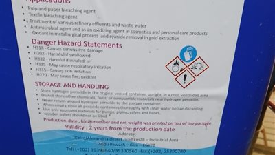 ضبط مصنع ألبان غير مرخص بالفيوم وضبط 3 أطنان من المنتجات بدون بيانات