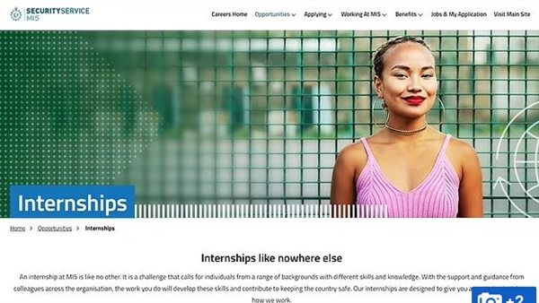 إعلان البرنامج التدريبي