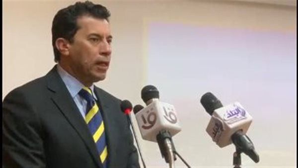 وزير الشباب والرياضة