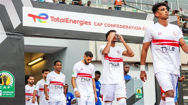 نادي الزمالك 