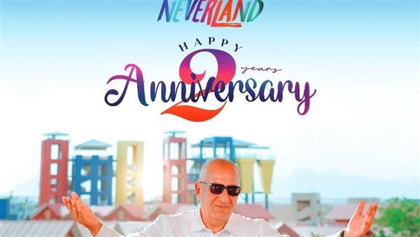  كامل أبو علي يزين