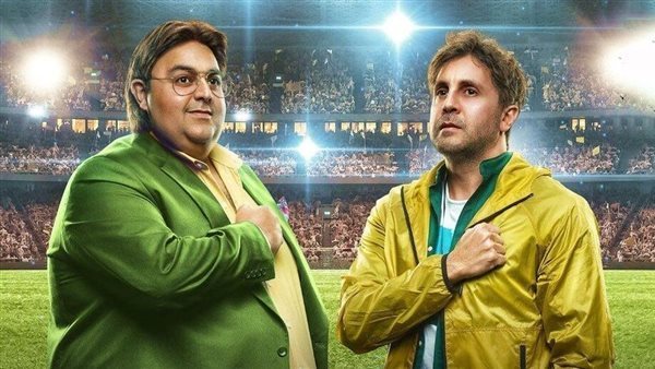 هشام ماجد وشيكو