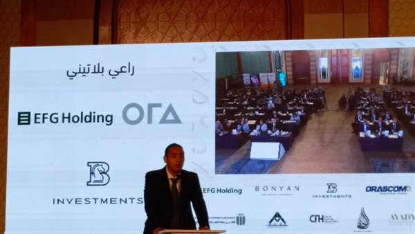 الرقابة المالية 