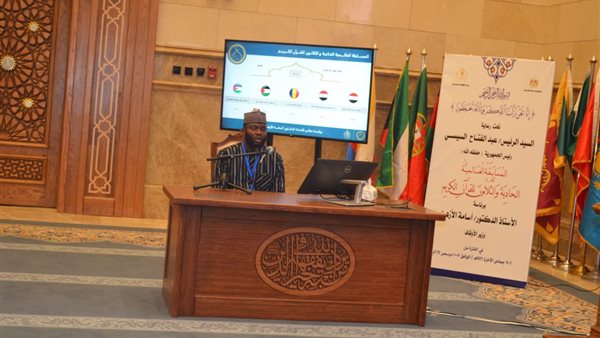 جانب من المسابقة