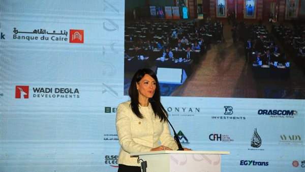 الدكتورة رانيا المشاط