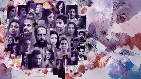 ساعته وتاريخه