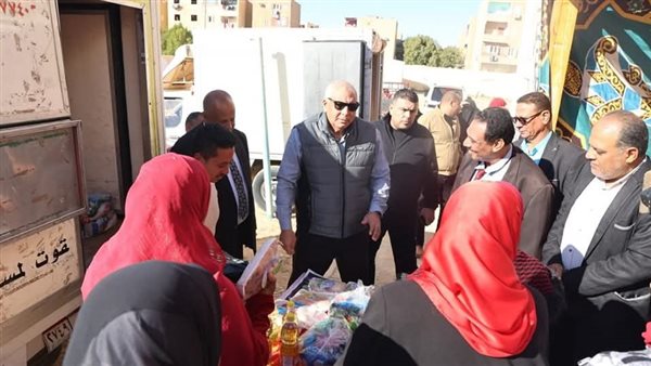 مبادرة (المعرض التسويقي)