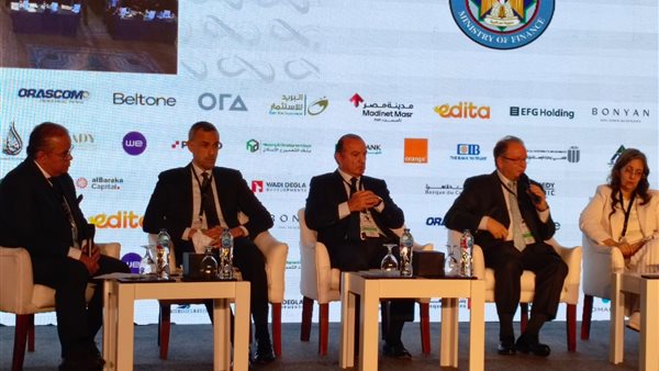 جانب من المؤتمر