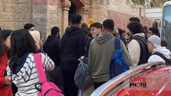 تجمع الطلاب وأولياء