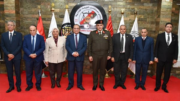 القوات المسلحة