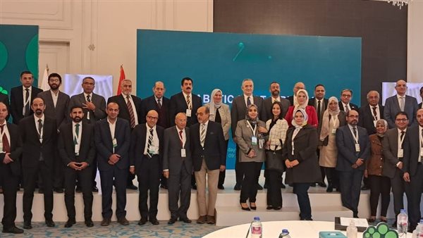 وزارة الصحة والسكان