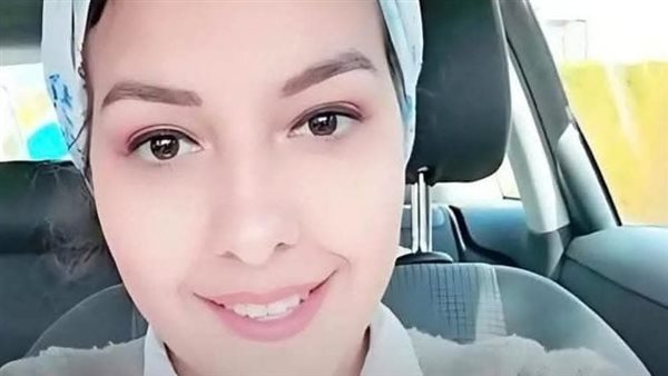 السيدة المصرية المتغيبة