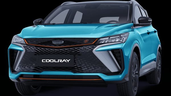 جيلي كول راي 