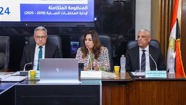 الدكتورة منال عوض