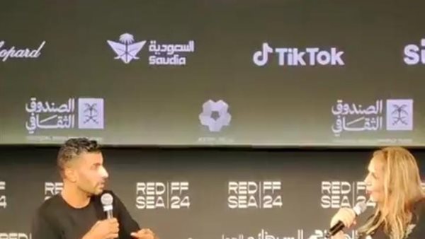 محمد سامي بندوة البحر