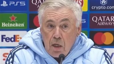 أنشيلوتي: مباراة أتالانتا غدًا بدوري الأبطال فرصة للفوز والتأهل