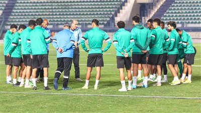 المصري يبدأ تدريباته استعدادًا لملاقاة الزمالك بالكونفدرالية 