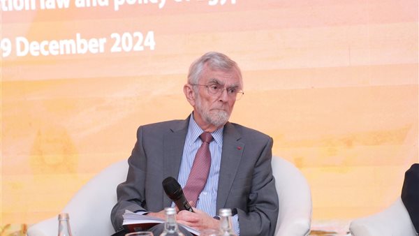  فريدريك جيني