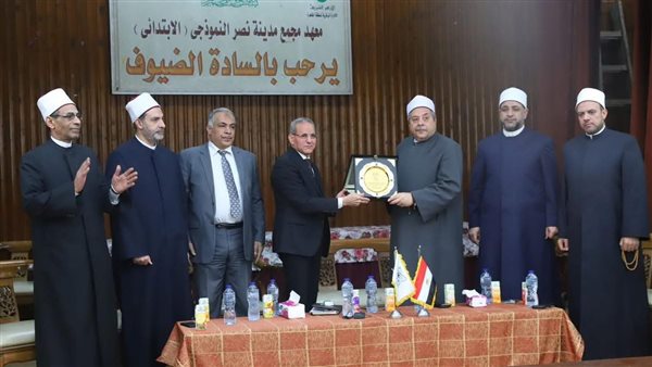 المعاهد الأزهرية