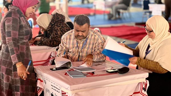 الجمعية العمومية