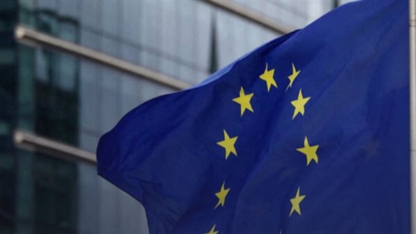 الاتحاد الأوروبي