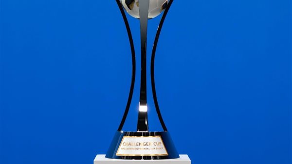 كأس التحدي 
