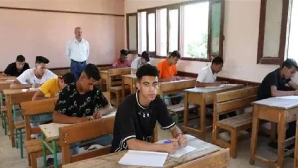 جدول امتحانات الصف