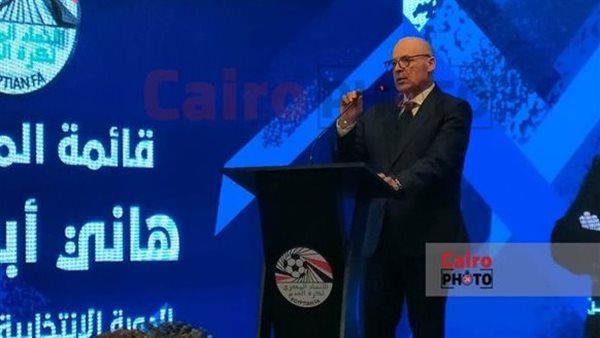 هاني أبو ريدة