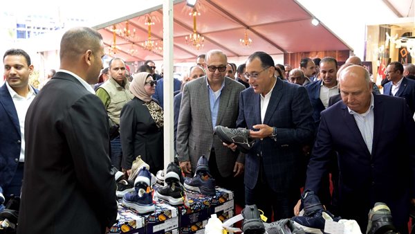 رئيس الوزراء