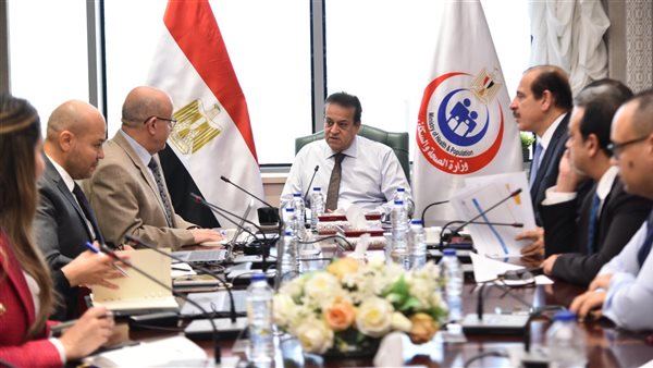 وزير الصحة وممثلي