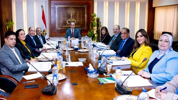 جانب من اجتماع الهيئة