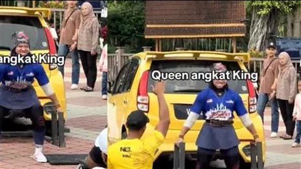 ماليزية ترفع سيارة