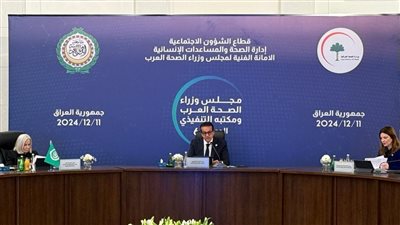 وزير الصحة: يجب توفير المتطلبات الطبية والصحية للشعب السوري