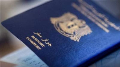 مع احتفاظهم بالمصرية.. السماح لـ42 مواطنًا بالحصول على جنسيات أجنبية |أسماء