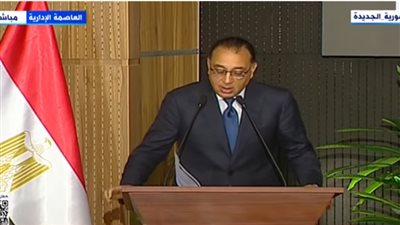 رئيس الوزراء: دمج عدد من الهيئات الاقتصادية 
